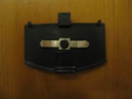 12/18於霞喀羅古道拾獲電池蓋一只